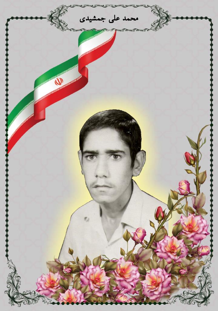 فاقد تصویر